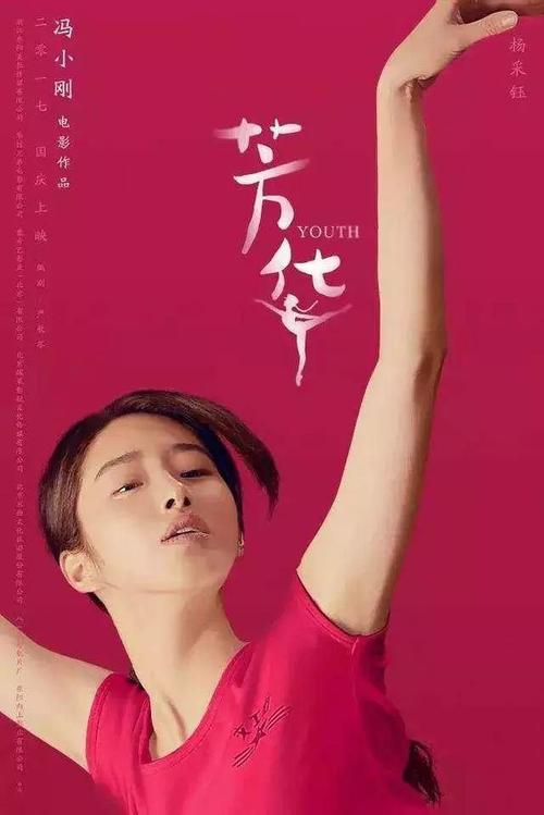 密歇根理工大学本科学位证